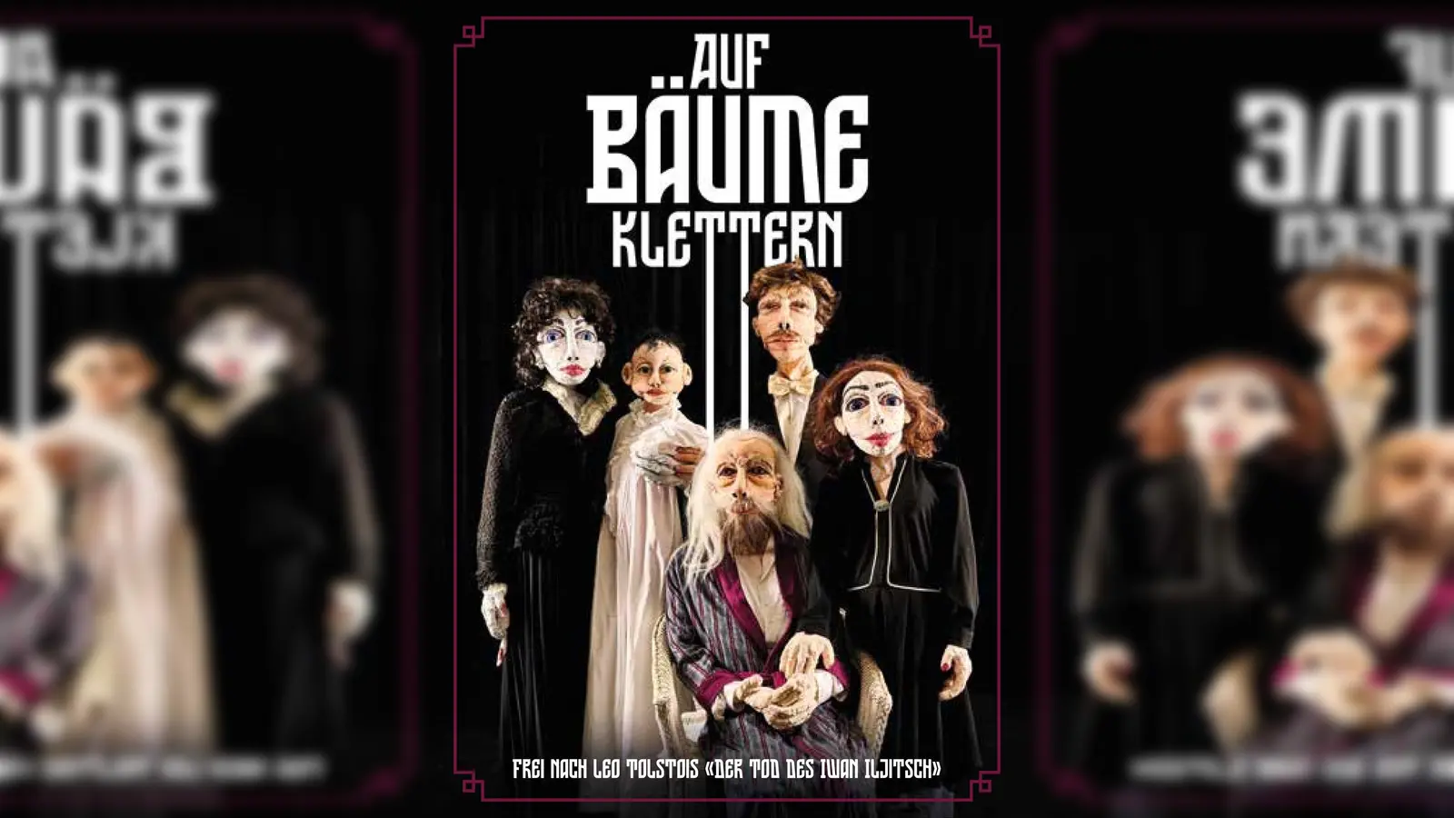 Flyer (Bild: Veit Wagner)