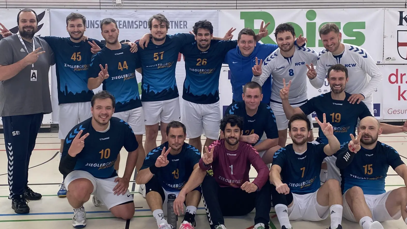 HSG Herren  (Bild: Marc-Jannis Prelle)