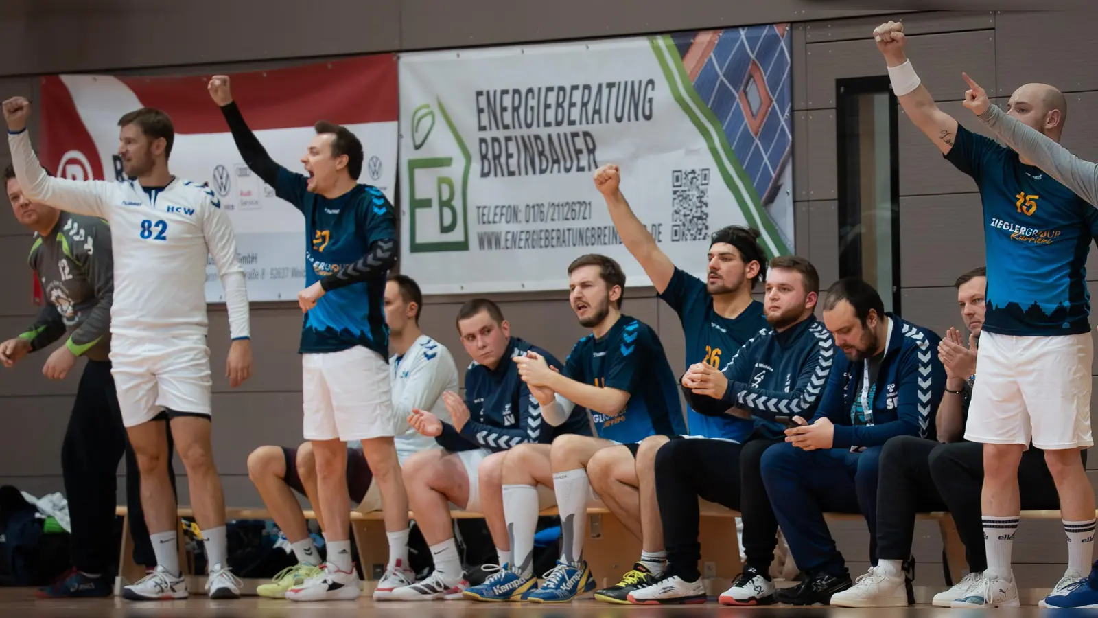 HSG Weiden Herren  (Bild: Roland Hösl)