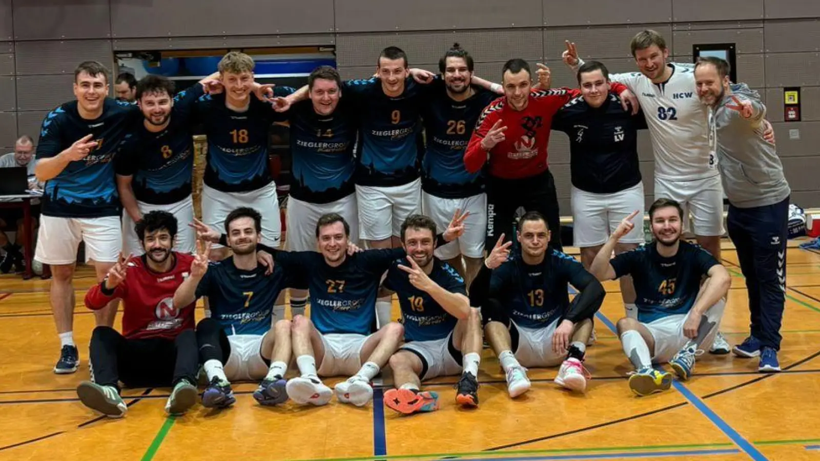 HSG Weiden  (Bild: Roland Hösl)