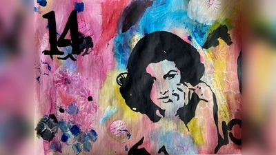 „Simple Silhouette” (Bild: Nicole Aumann)